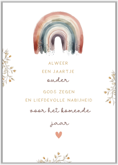Gefeliciteerd