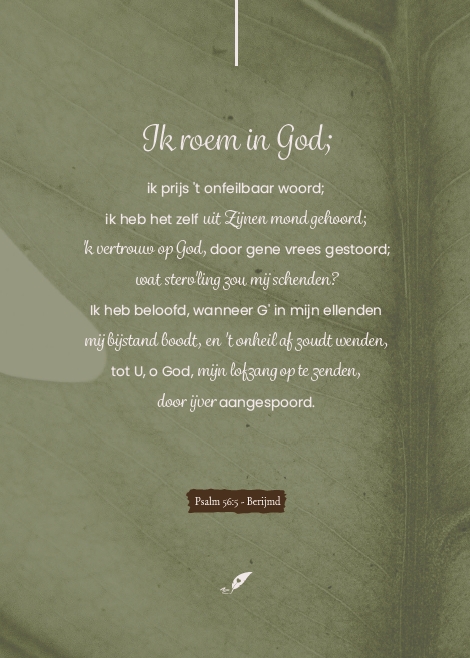 Ik roem in God