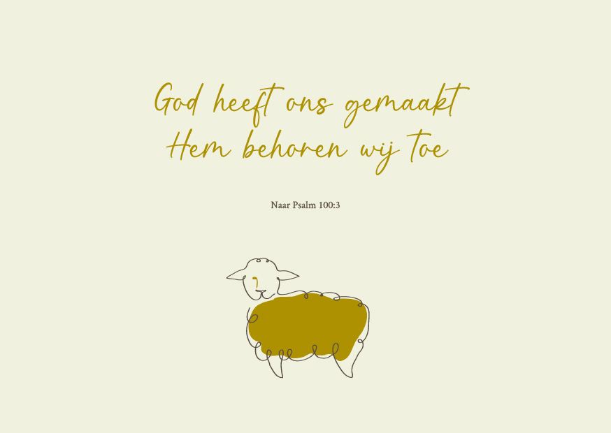 God heeft ons gemaakt