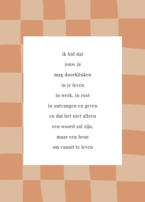Ik bid dat