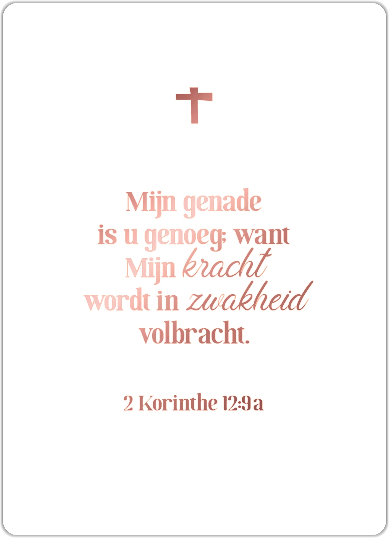 Mijn genade is u genoeg