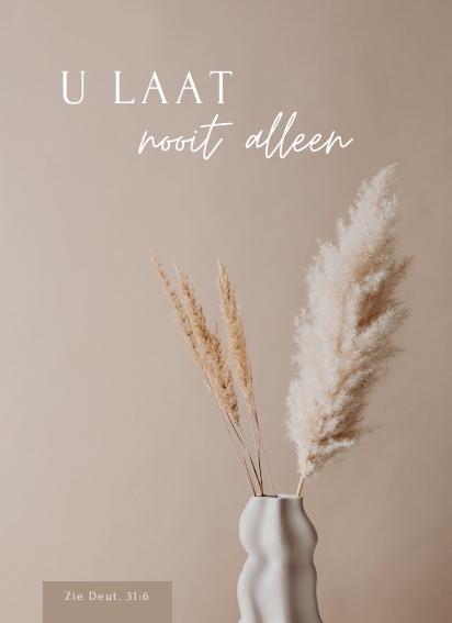 U laat nooit alleen
