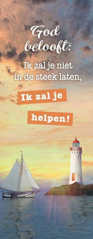 God belooft: Ik zal