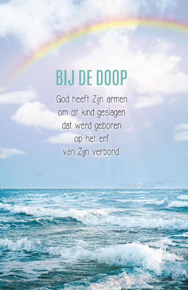 Doop