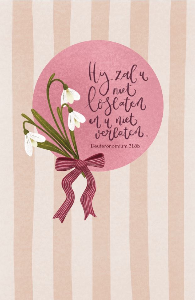 Hij zal u niet loslaten