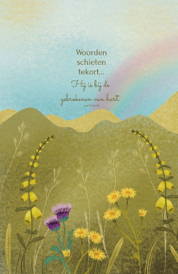 Woorden schieten tekort...