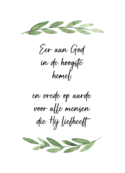 Ere zij God